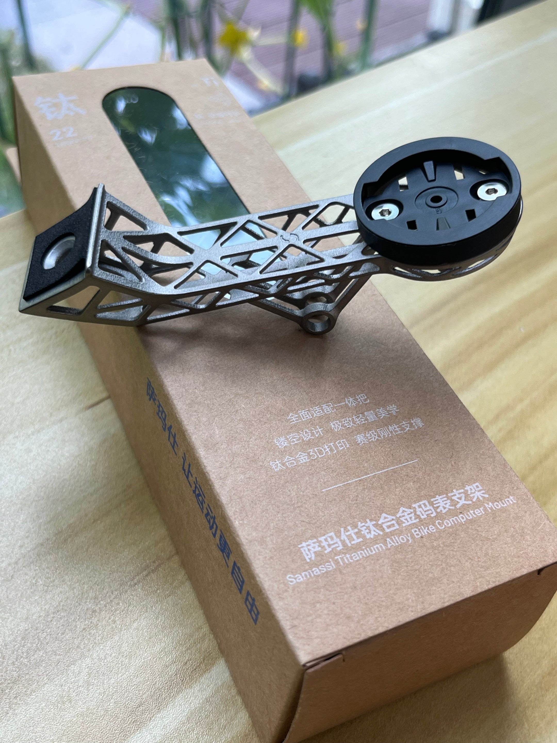 3D-Printed Titanium Bike Computer Mount for Y1RS Integrated Handlebars, Ultra-Light, High Strength, Fully Hollowed Design, 1Pcs