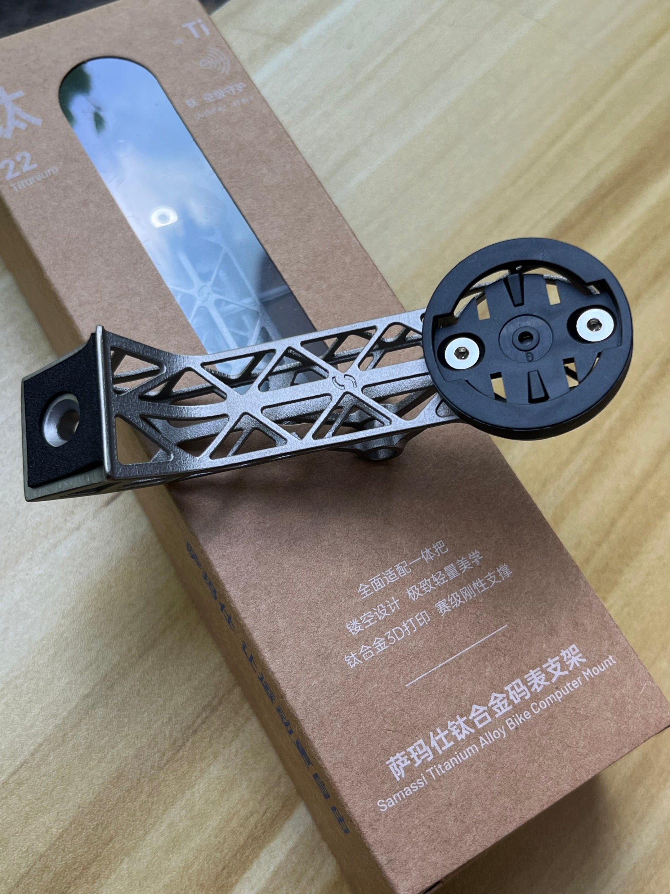 3D-Printed Titanium Bike Computer Mount for Y1RS Integrated Handlebars, Ultra-Light, High Strength, Fully Hollowed Design, 1Pcs