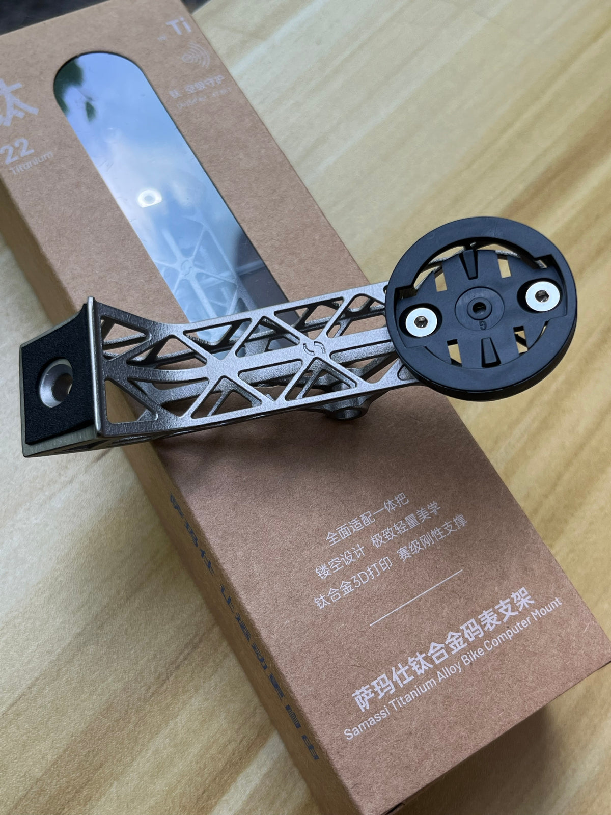 3D-Printed Titanium Bike Computer Mount for Y1RS Integrated Handlebars, Ultra-Light, High Strength, Fully Hollowed Design, 1Pcs
